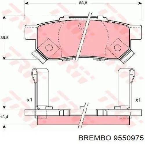 Диск переднього гальма Brembo 9550975 ціна, від 31.47 USD