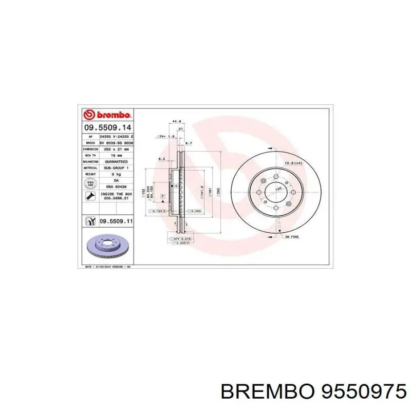 Купити 9550975 Brembo Ротор гальмівний