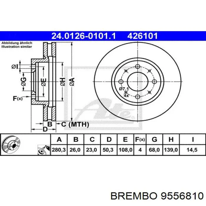 9556810 Brembo Гальмо дискове переднє
