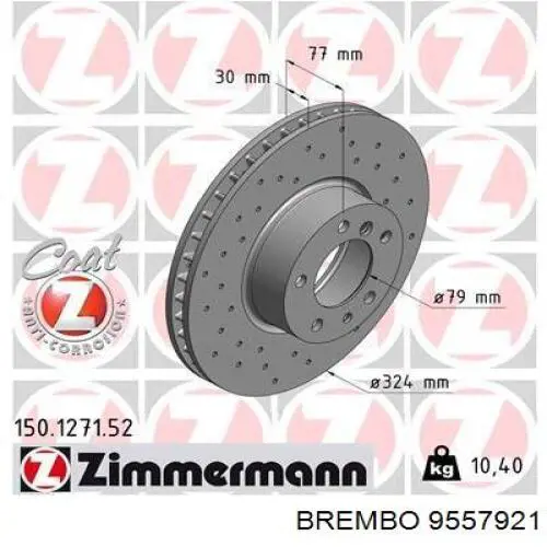 Купити 9557921 Brembo Ротор гальмівний