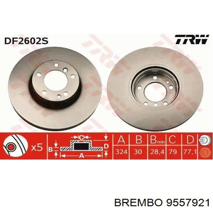 Диск переднього гальма Brembo 9557921 ціна, від 71.21 USD
