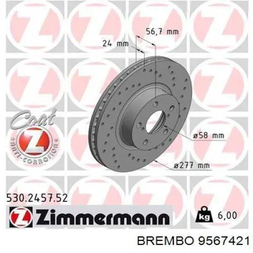 9567421 Brembo Гальмо дискове переднє
