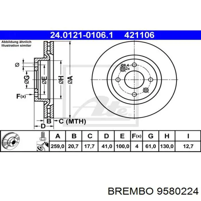 9580224 Brembo Гальмо дискове переднє