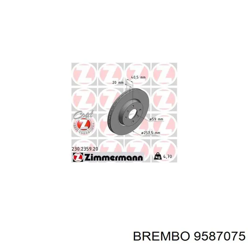 Купити 9587075 Brembo Ротор гальмівний
