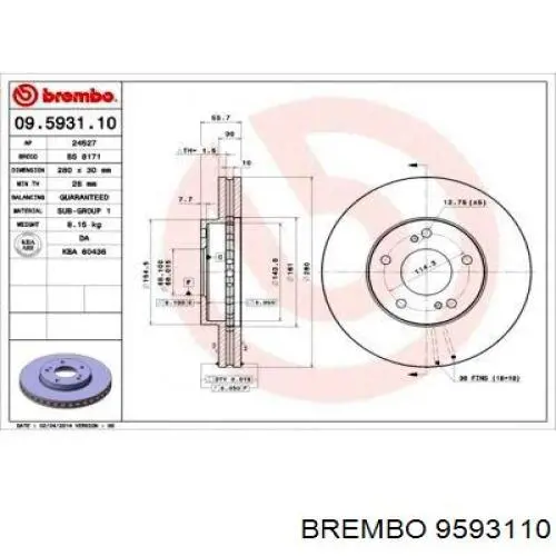 Купити 9593110 Brembo Ротор гальмівний