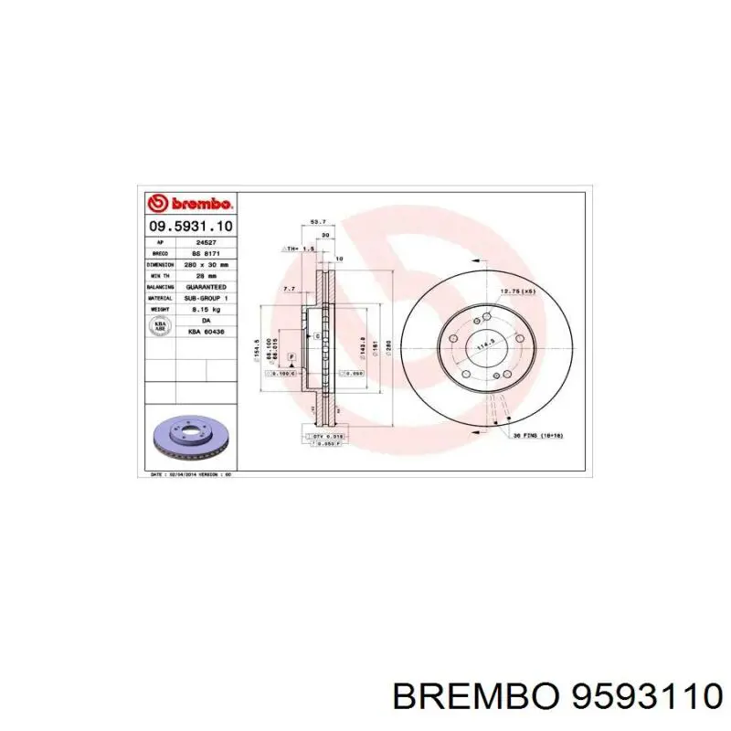 9593110 Brembo Гальмо дискове переднє