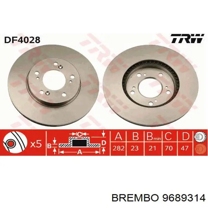 Диск переднього гальма Brembo 9689314 ціна, від 38.50 USD