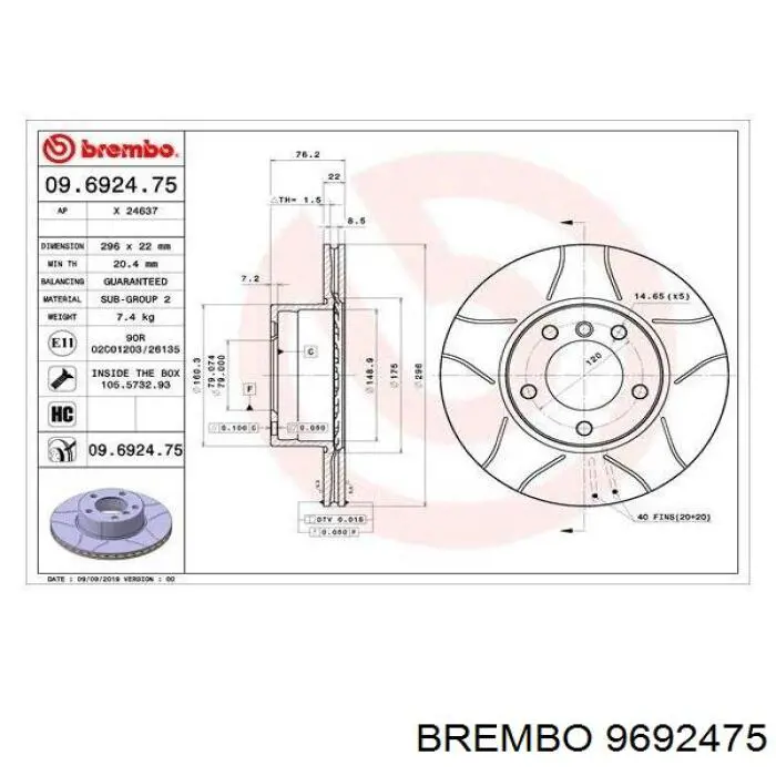 9692475 Brembo диск гальмівний передній