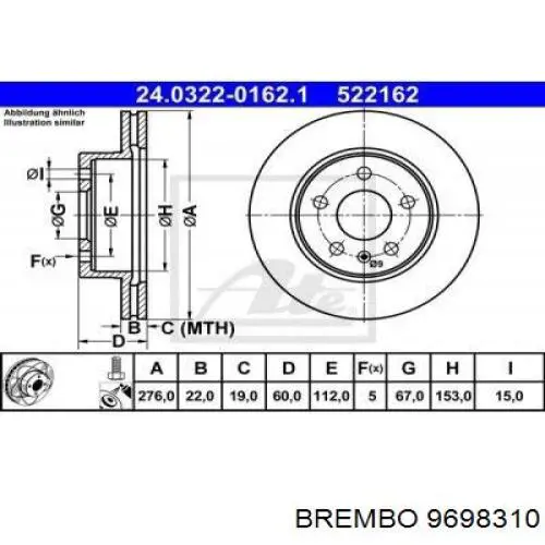 Диск гальмівний передній Brembo 9698310