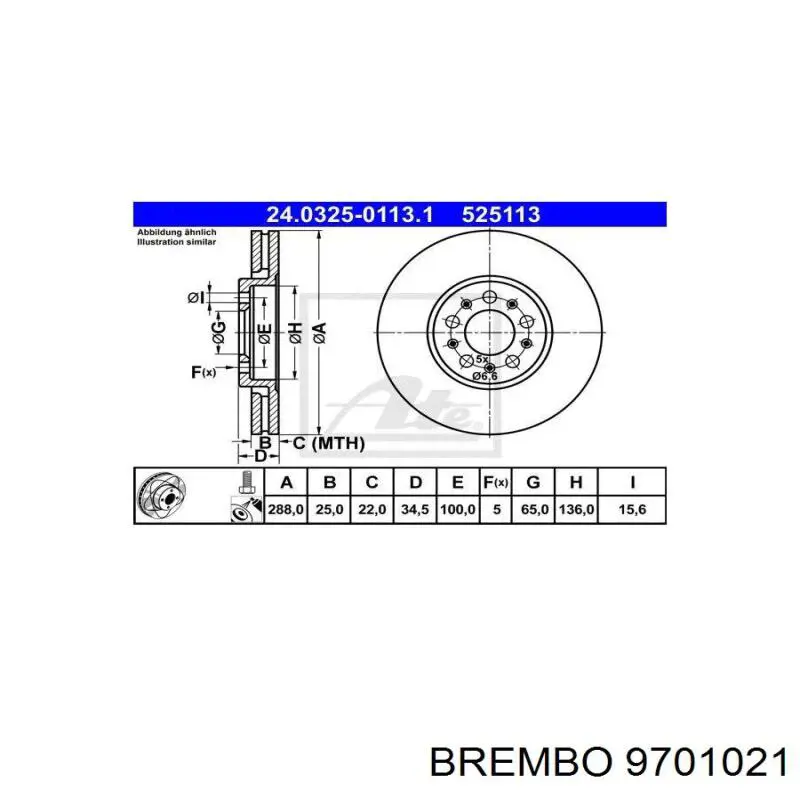 Диск переднього гальма Brembo 9701021 ціна, від 45.53 USD