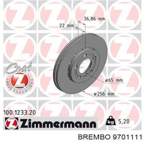 Купити 9701111 Brembo Ротор гальмівний
