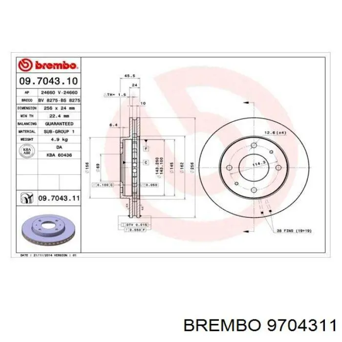 9704311 Brembo диск гальмівний передній