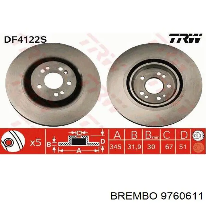 9760611 Brembo Гальмо дискове переднє