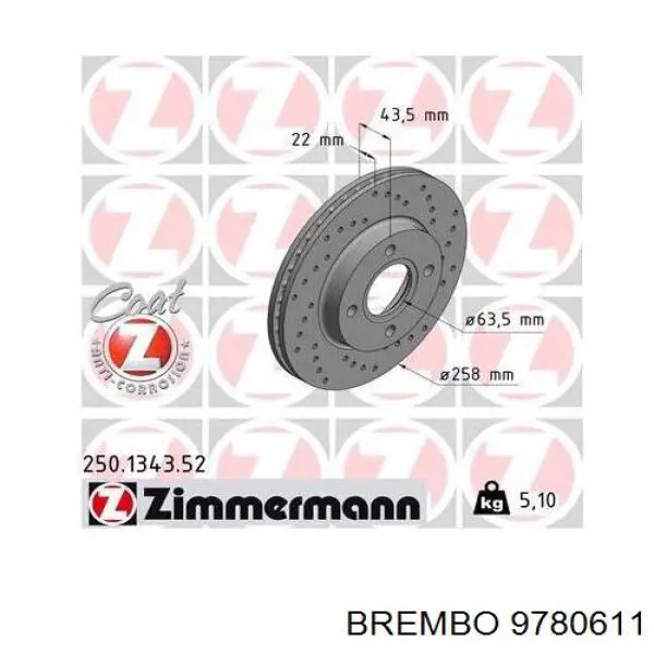 Гальмівні диски передні 9780611 Brembo