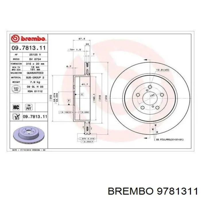 9781311 Brembo диск гальмівний задній
