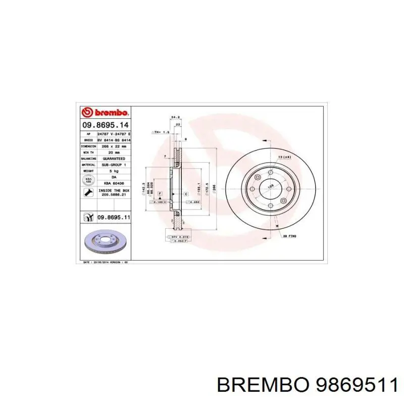 Купити 9869511 Brembo Ротор гальмівний