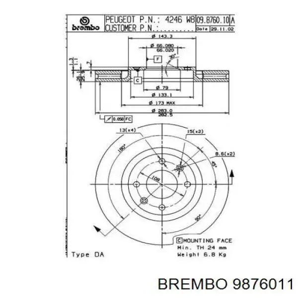 Купити 9876011 Brembo Ротор гальмівний