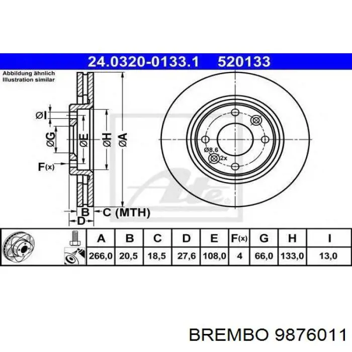 9876011 Brembo Гальмо дискове переднє