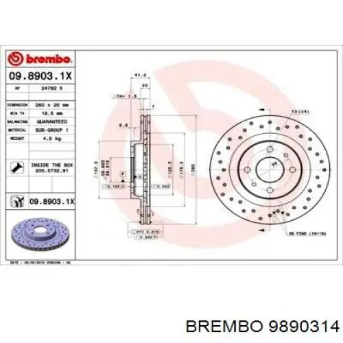 Диск гальмівний передній 9890314 Brembo