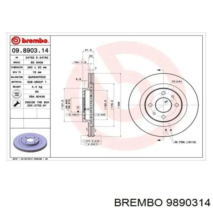 9890314 Brembo Гальмо дискове переднє