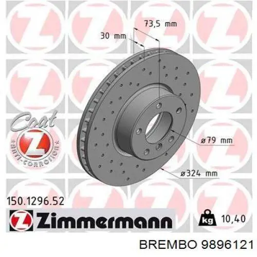 9896121 Brembo Гальмо дискове переднє