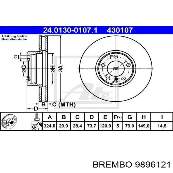 Диск переднього гальма Brembo 9896121 ціна, від 65.50 USD