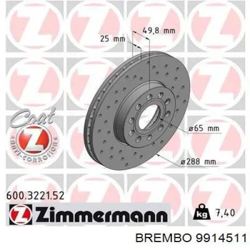 Ремкомплект передніх гальм Brembo 9914511
