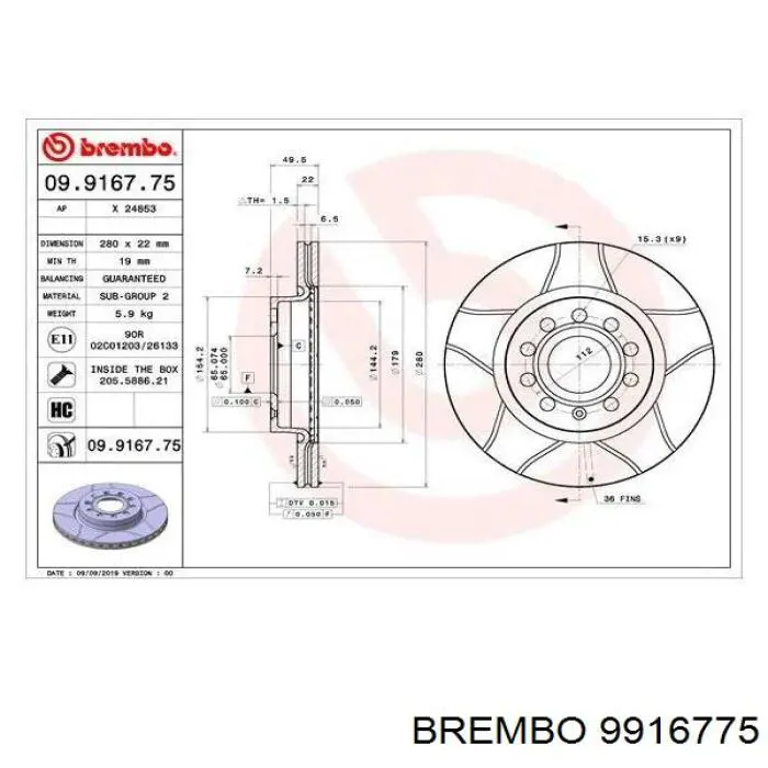 9916775 Brembo диск гальмівний передній