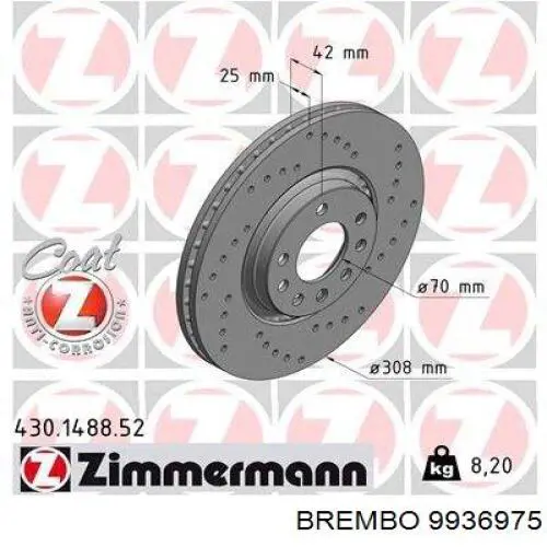 9936975 Brembo Гальмо дискове переднє