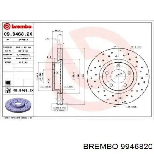 Купити 9946820 Brembo Ротор гальмівний