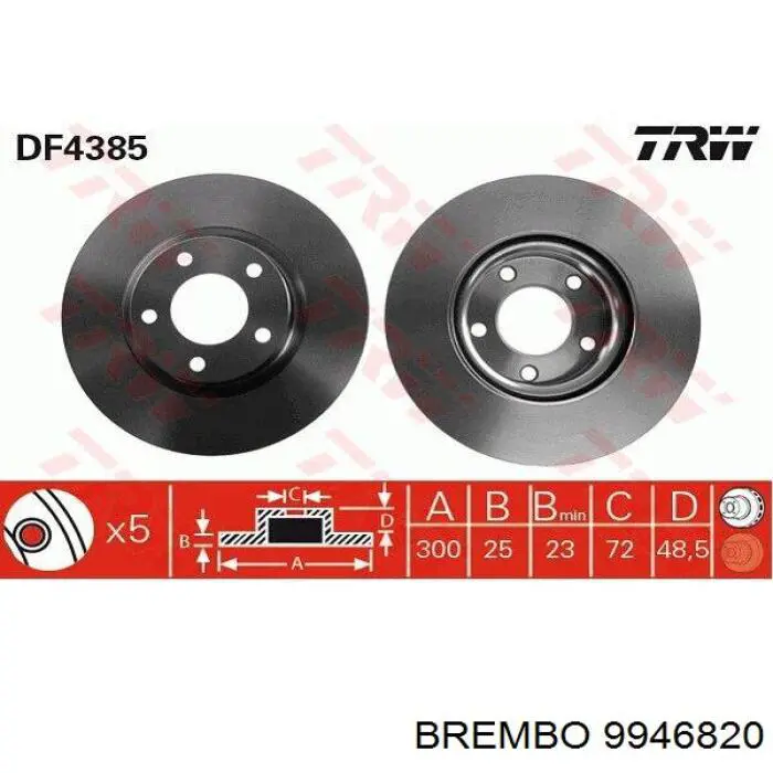 9946820 Brembo Гальмо дискове переднє