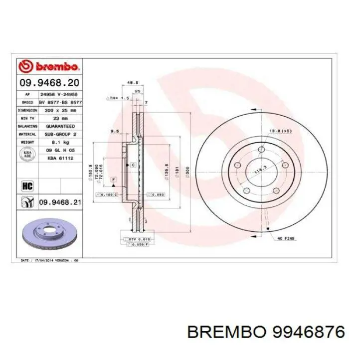 9946876 Brembo диск гальмівний передній