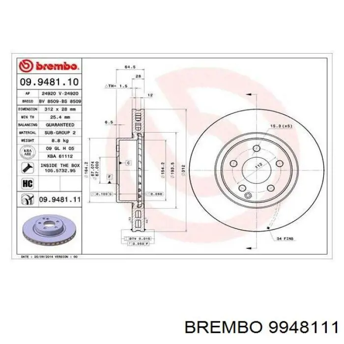 Купити 9948111 Brembo Ротор гальмівний