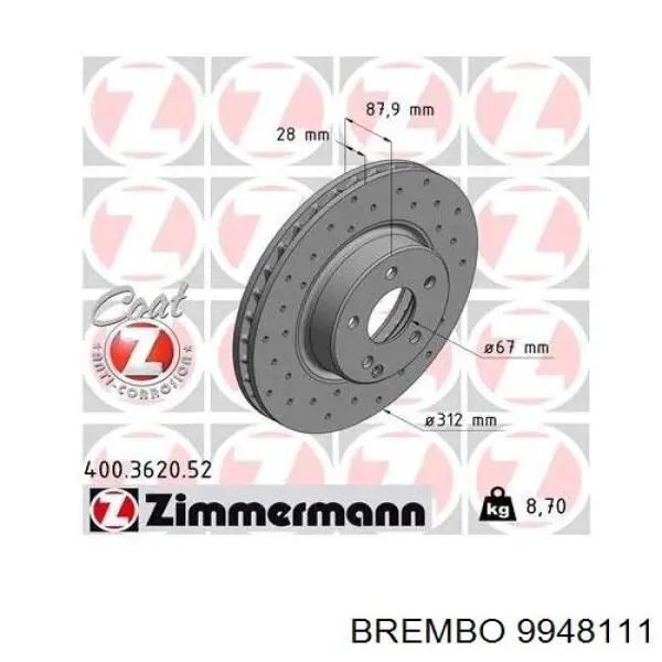 Гальмівні диски передні 9948111 Brembo