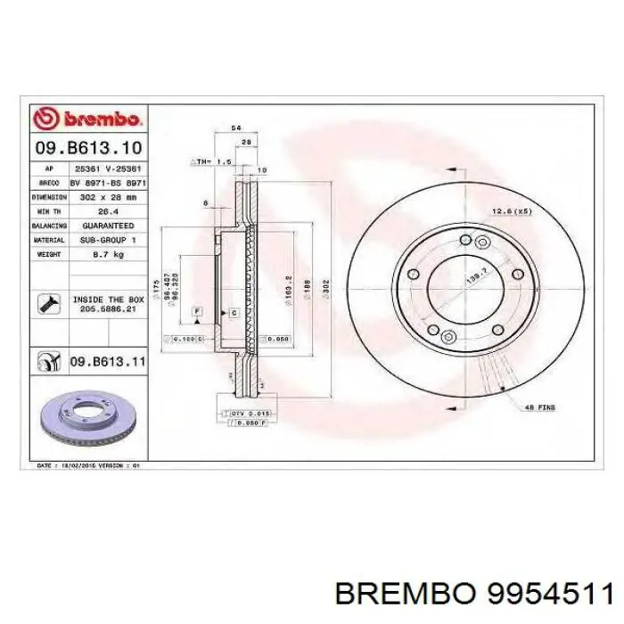 Диск переднього гальма Brembo 9954511 ціна, від 21.59 USD