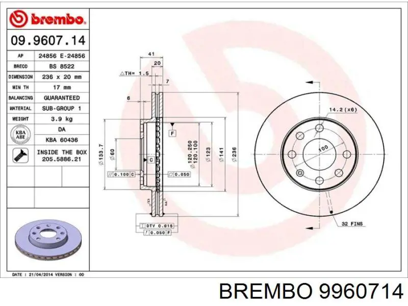 9960714 Brembo диск гальмівний передній
