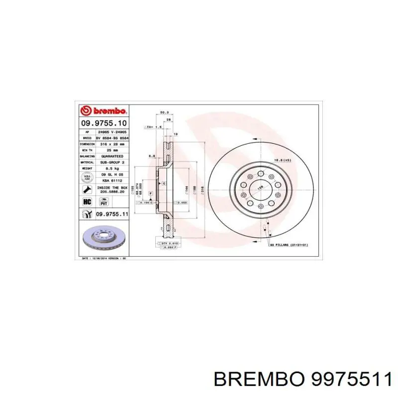 Диск переднього гальма Brembo 9975511 ціна, від 53.71 USD