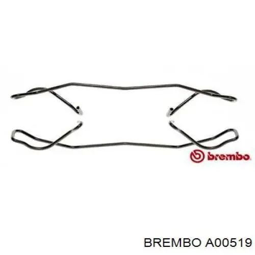 Датчик зносу гальмівних колодок, передній лівий Brembo A00519 ціна, від 13.91 USD