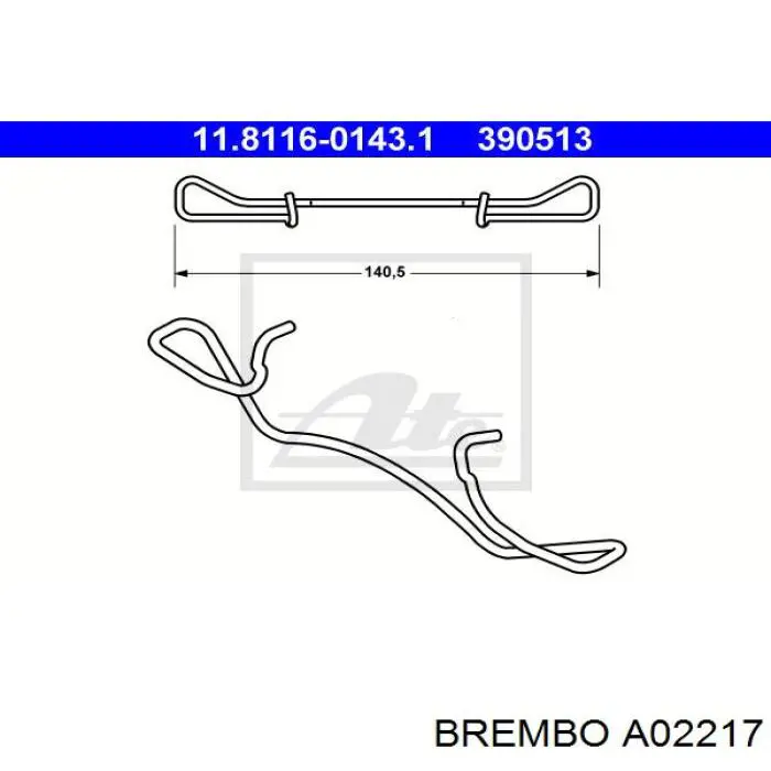 Пружинна засувка супорту A02217 Brembo