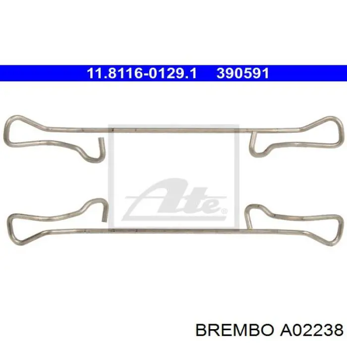 Ремкомплект гальмівних колодок Peugeot/Citroen 442784 ціна, від 2.84 USD