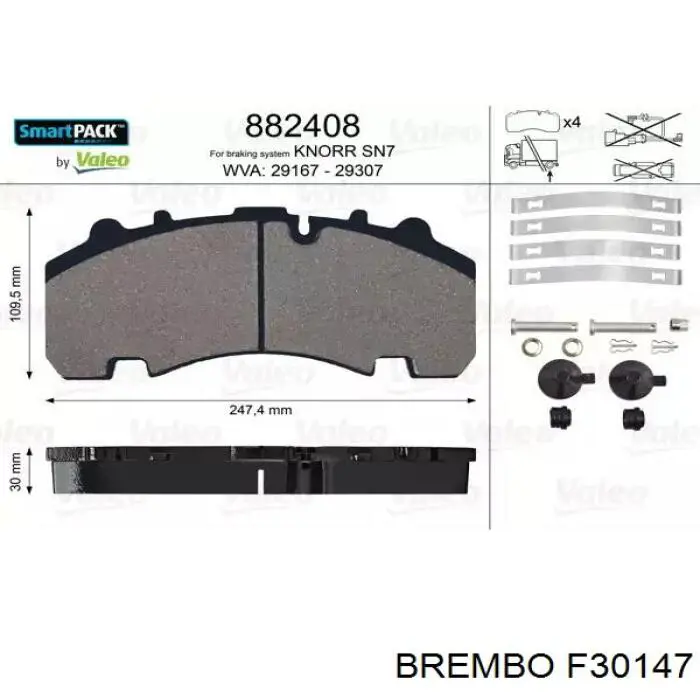Супорт гальмівний передній правий 1277H1FR Febest