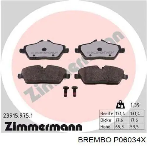 Купити P06034X Brembo Колодки гальмівні передні, дискові