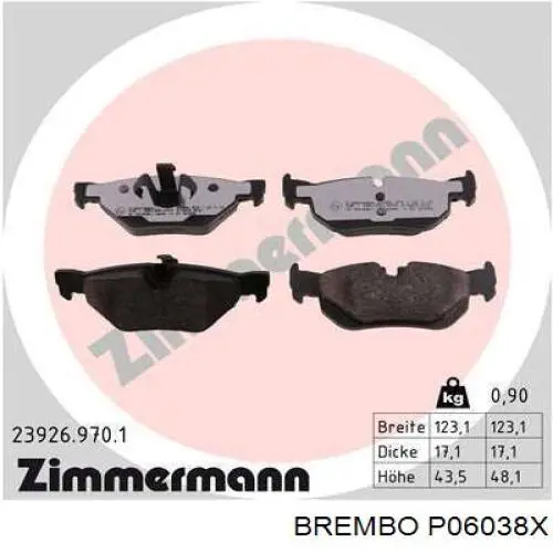 Задні дискові колодки Brembo P06038X