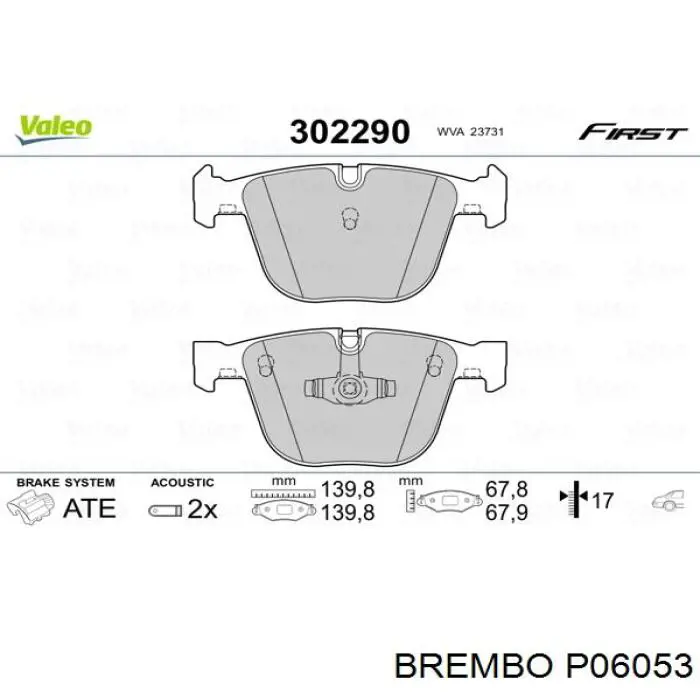 Купити P06053 Brembo Задні колодки