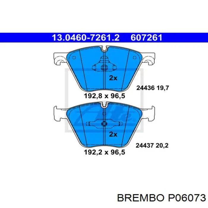 P06073 Brembo колодки гальмівні передні, дискові