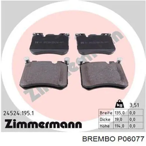 Передні тормозні колодки P06077 Brembo
