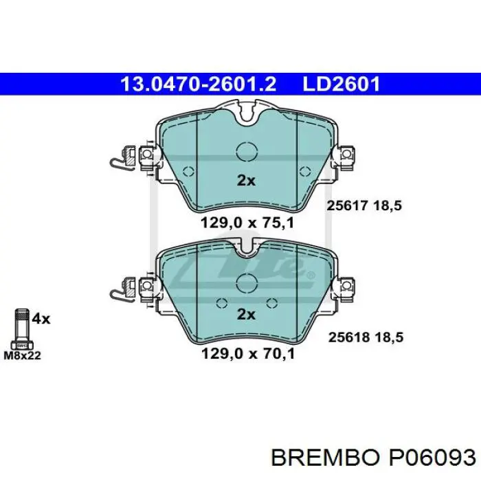 Купити P06093 Brembo Колодки гальмівні передні, дискові