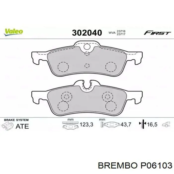 Задні гальмівні колодки P06103 Brembo