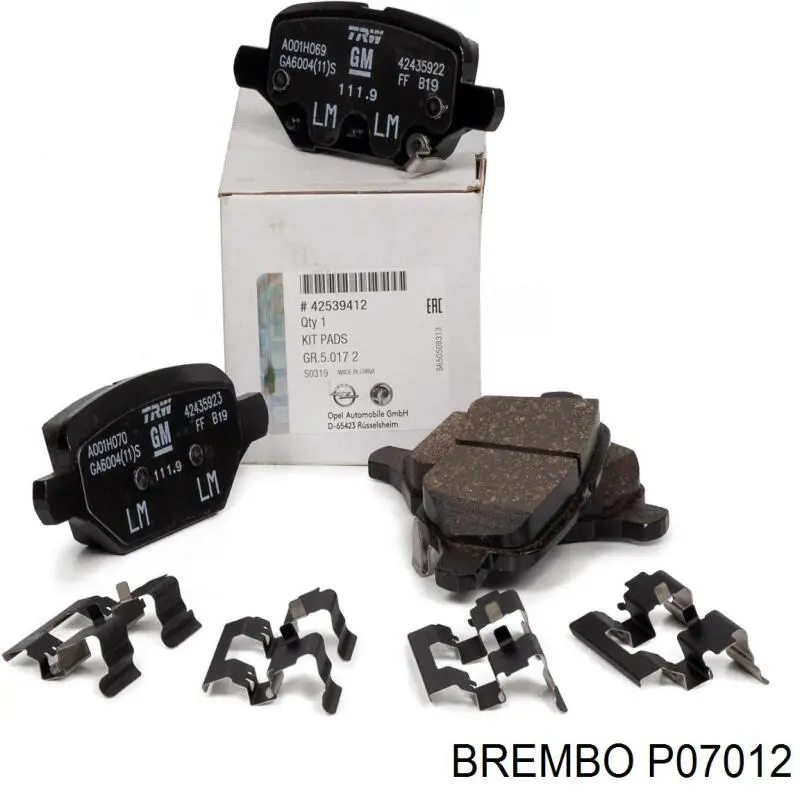 Колодки гальмівні передні, дискові P07012 Brembo