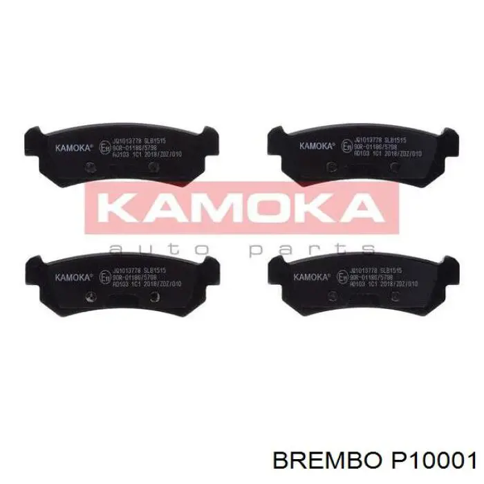 P10001 Brembo колодки гальмові задні, дискові